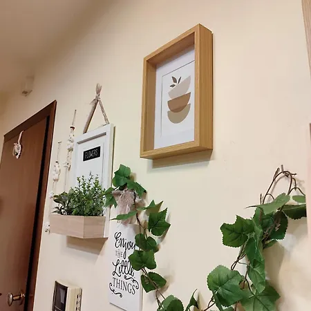 Casa Vacanze 
